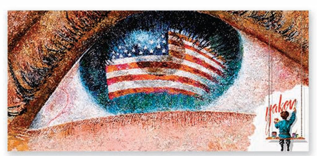 Eye on America